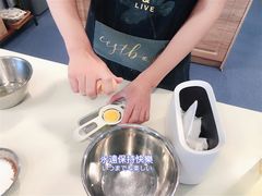 -米柚烘焙教室(工联CC店)