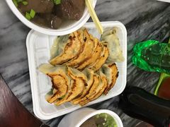 -八珍·广式煎饺·广州老字号(北京路总店)