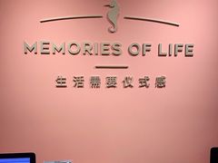 -海马体照相馆(北京apm店)