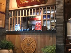 -南京大牌档(青岛万象城店)