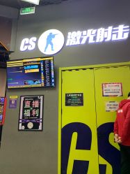 -嗨翻Hi-Fun竞技主题乐园·蹦床团建生日聚会(五棵松华熙店)