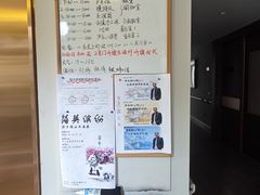 -梧桐人家中国太平国际健康颐养社区