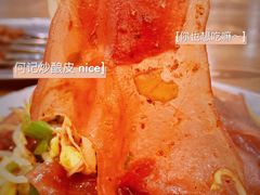 -何记酿皮店(西流湾店)