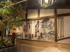 -贡宴盐帮菜自贡驻京联络处餐厅