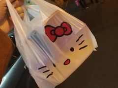 -歹街(金成店)