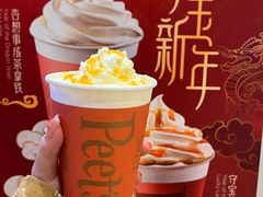 -Peet's Coffee皮爷咖啡(大学路店)