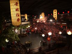 -鲁城往事(游客中心店)