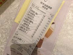 -四季海鲜酒楼·粤菜·早茶·宴会(南山中心区店)