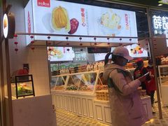-北京华联购物中心(天通苑店)