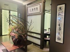 -东莱海上(长宁来福士店)