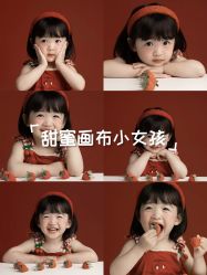 -纸飞机儿童摄影·底片全送