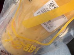 -7分甜(观前碧凤坊店)