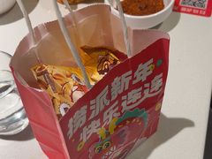 -海底捞火锅(外滩店)