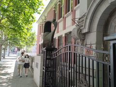 -大连市第二十四中学