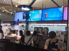 -CoCo都可(久隆店)