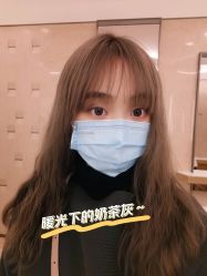 -99烫染