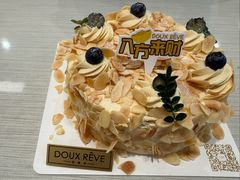 -杜哈夫DOUX RÊVE·生日蛋糕(日月光店)