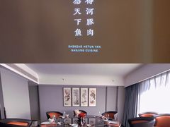 -沈灶河豚宴·河豚融合餐厅(汉中路店)