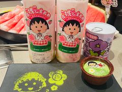 -海底捞火锅(人民广场店)