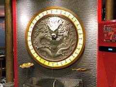 -成都老码头火锅(旺角店)