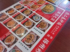 -扬二春炒饭(国庆路总店)