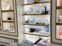 -宝岛眼镜·星创视光中心(百联世纪购物中心店)