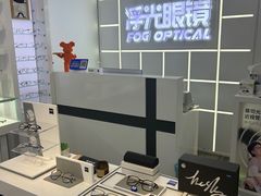 -浮光眼镜·蔡司视觉合作·数字验配中心(陆家嘴店)