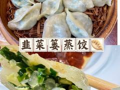 -好妈王饺子(滂江街店)