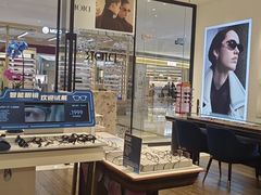 -博士眼镜·President总统(宝安海雅缤纷城店)