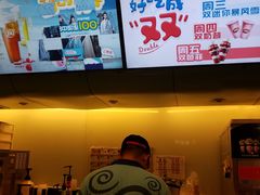 -DQ·蛋糕·冰淇淋(湖景东路店)