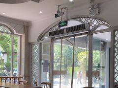 -三好坞景观餐厅