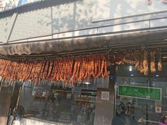 门面-何鸭子