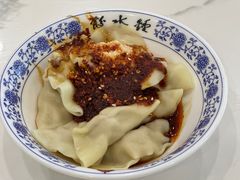 -钟水饺(339店)