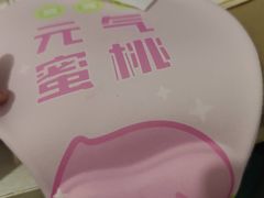 -甜啦啦鲜果茶(皮村店)