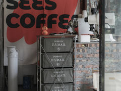 -喜柿咖啡SeeS coffee