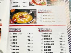 -怪怪龙虾·来自江苏盱眙(惊驾路店)
