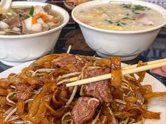 -伍湛记 · 广州老字号(龙津中路店)