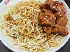 糖醋小肉-玉华饮食店(茅台路店)