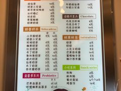-洪都大拇指(洪都店)