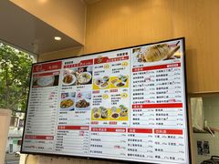 -老盛兴汤包馆(安波店)