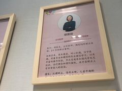 -新达口腔(华东理工大学店)