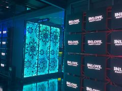 -INLOVE KTV(淮海路店)