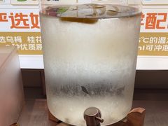 -探鱼·鲜青椒爽麻烤鱼(领展购物广场店)