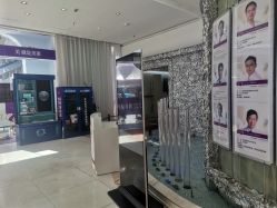 -深圳美莱医疗美容医院