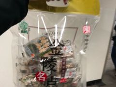 -秦淮礼物(贡院街店)