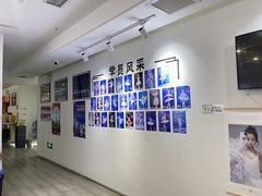 -中央芭蕾舞团·中芭艺蕾(酒仙桥明星校区)