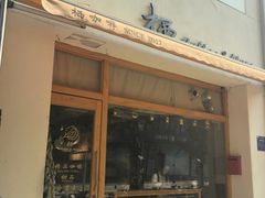 -栖咖啡(泉舜店)