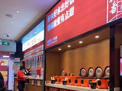 -辣伍爺·冒菜(乐淘里店)