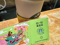 -星巴克(迪士尼小镇店)