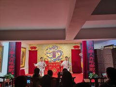 -陕西戏曲非遗博物馆